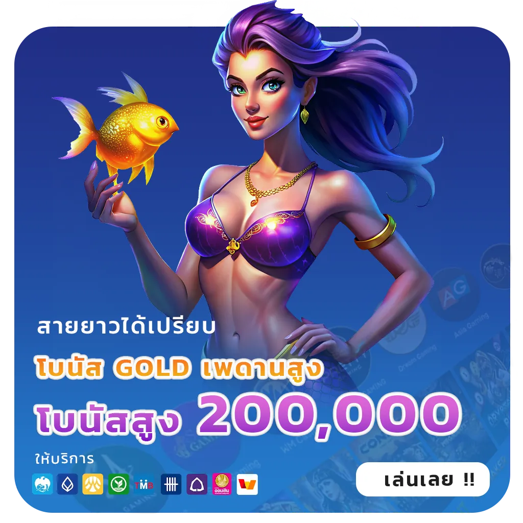 สล็อตแตกหนักช่วงเวลาไหน